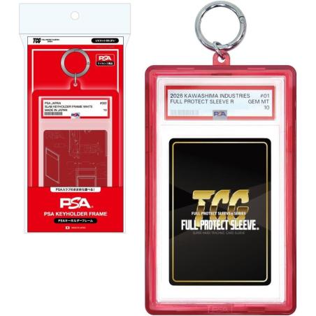 PSA Key Chain Frame Clear Red | Kawashimass