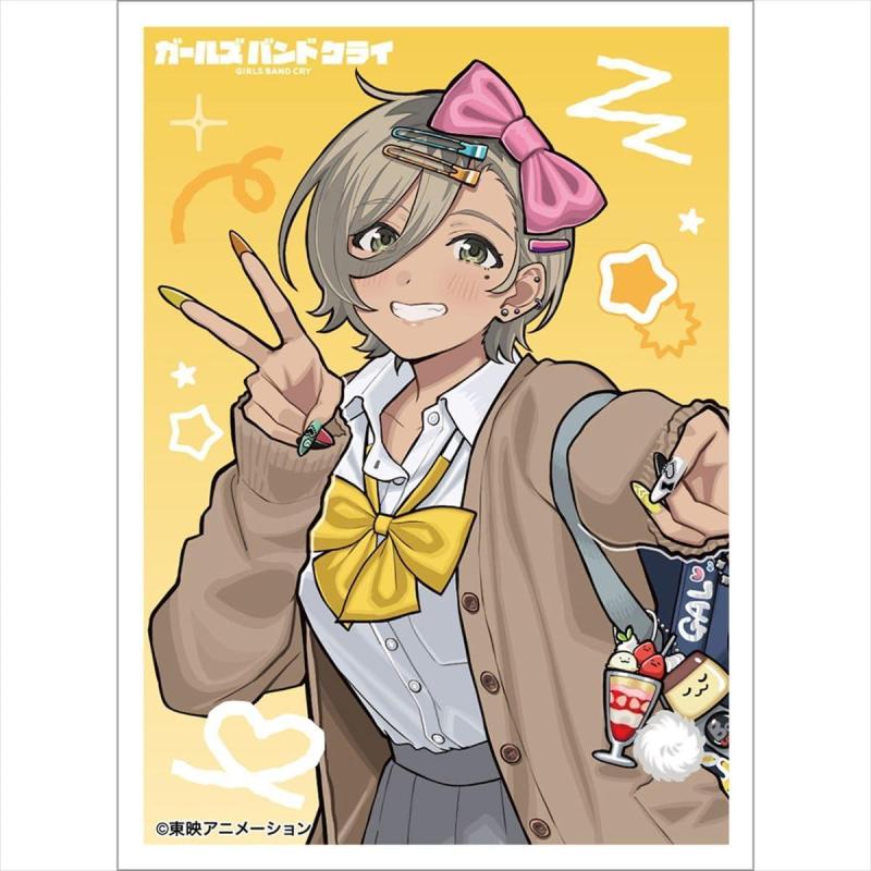 Girls Band Cry Original Illustration Sleeve Rupa / Heisei Gal | Curtain Tamashii