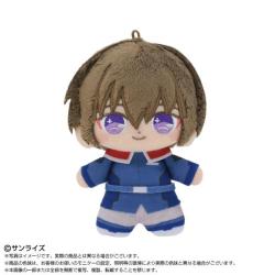 Purinuitacchi Dream Plush Mini Kira Yamato | Bandai Namco Nui