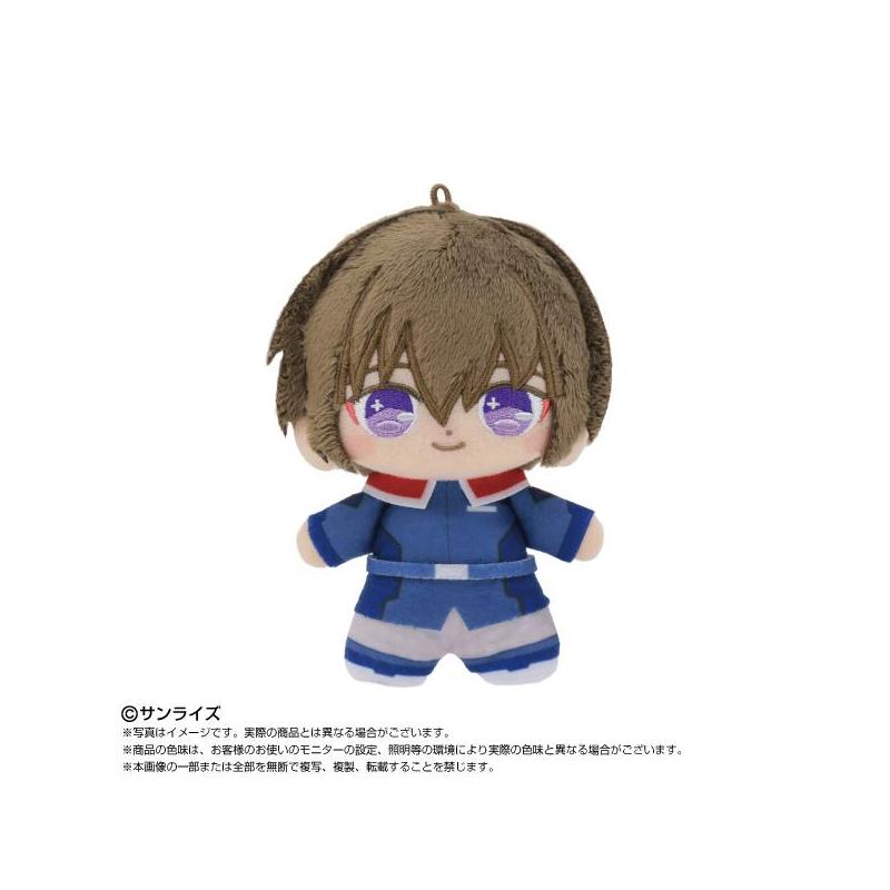Purinuitacchi Dream Plush Mini Kira Yamato | Bandai Namco Nui