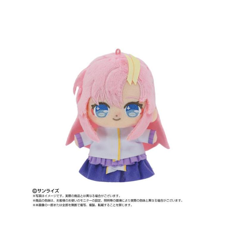 Purinuitacchi Dream Plush Mini Lacus Clyne | Bandai Namco Nui