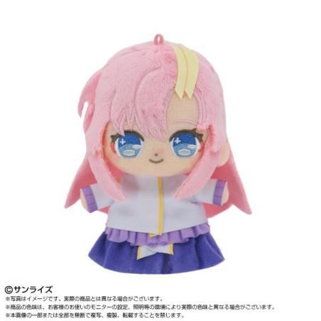 Purinuitacchi Dream Plush Mini Lacus Clyne | Bandai Namco Nui