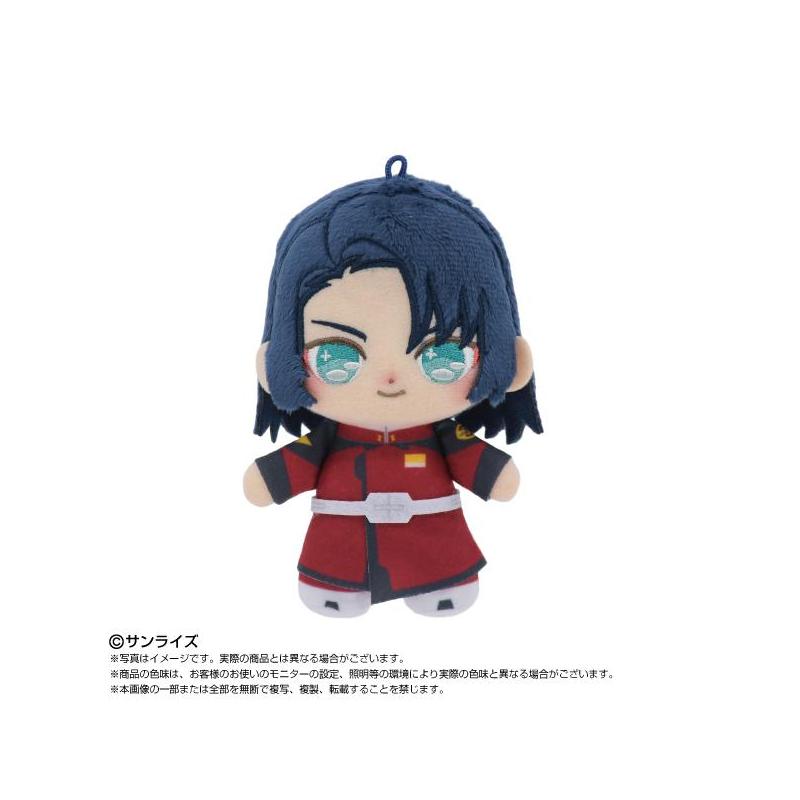 Purinuitacchi Dream Plush Mini Athrun Zala | Bandai Namco Nui