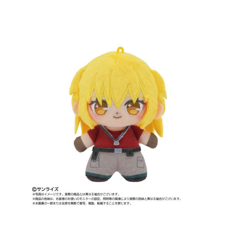 Purinuitacchi Dream Plush Mini Cagalli Yula Athha | Bandai Namco Nui