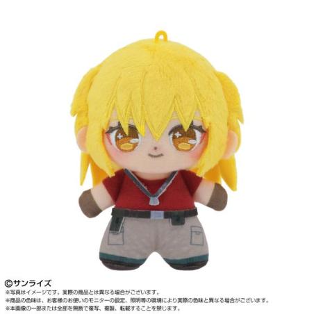 Purinuitacchi Dream Plush Mini Cagalli Yula Athha | Bandai Namco Nui
