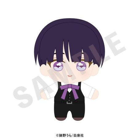 Kokoro-kun wa Ai toka Iranai Plush Kokoro | coly