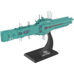 Legend of the Galactic Heroes Free Planets Alliance 13th Fleet Flagship Hyperion | Kotobukiya