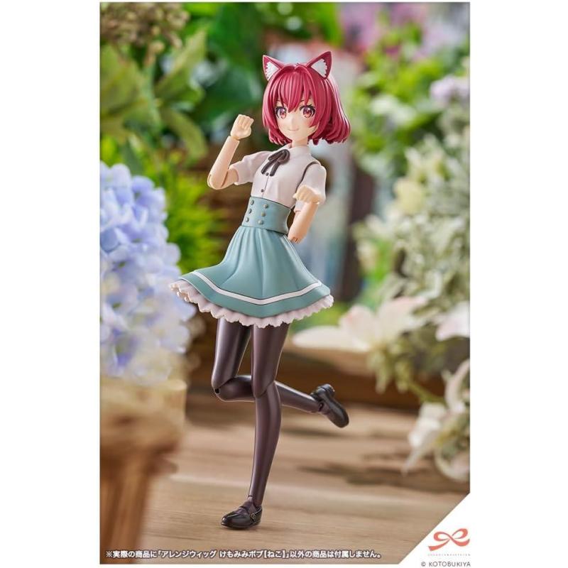 Sousai Shojo Teien Arranged Wigs Animal Ears Bob (Cat) | Kotobukiya