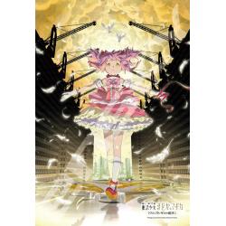 Jigsaw Puzzle 300 Piece 300-3318 Puella Magi Madoka Magica the Movie -Walpurgisnacht: Rising- 1 | Ensky