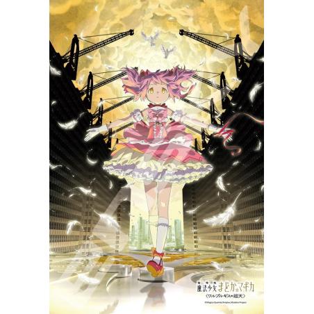 Jigsaw Puzzle 300 Piece 300-3318 Puella Magi Madoka Magica the Movie -Walpurgisnacht: Rising- 1 | Ensky