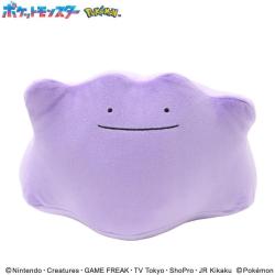Pokemon Mofumofu Udemakura Ditto | Ensky