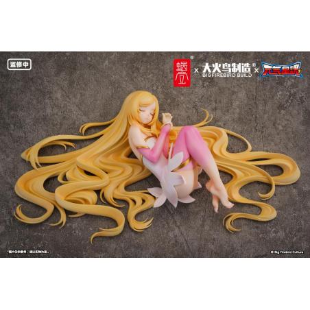 STAR GUARDIAN BEAUTYWORKS LING XIN 1/7 SCALE | SNAIL SHELL