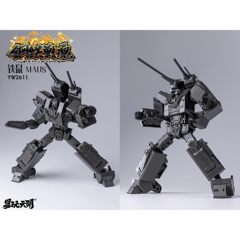 METAL SOULS SERIES YW2611 MAUS TRANSFORMABLE ACTION FIGURE | TOYSEASY
