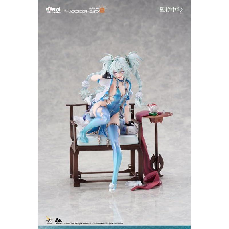 GIRLS' FRONTLINE 2: EXILIUM FLORENCE - ALLURING LARKSPUR 1/7 SCALE FIGURE | AniMester