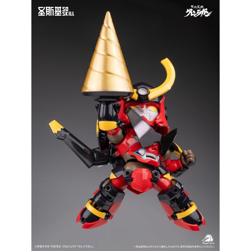 TENGEN TOPPA GURREN LAGANN GURREN LAGANN CHIBI-STYLE SUPER ARTICULATED MODEL KIT | SOSKILL