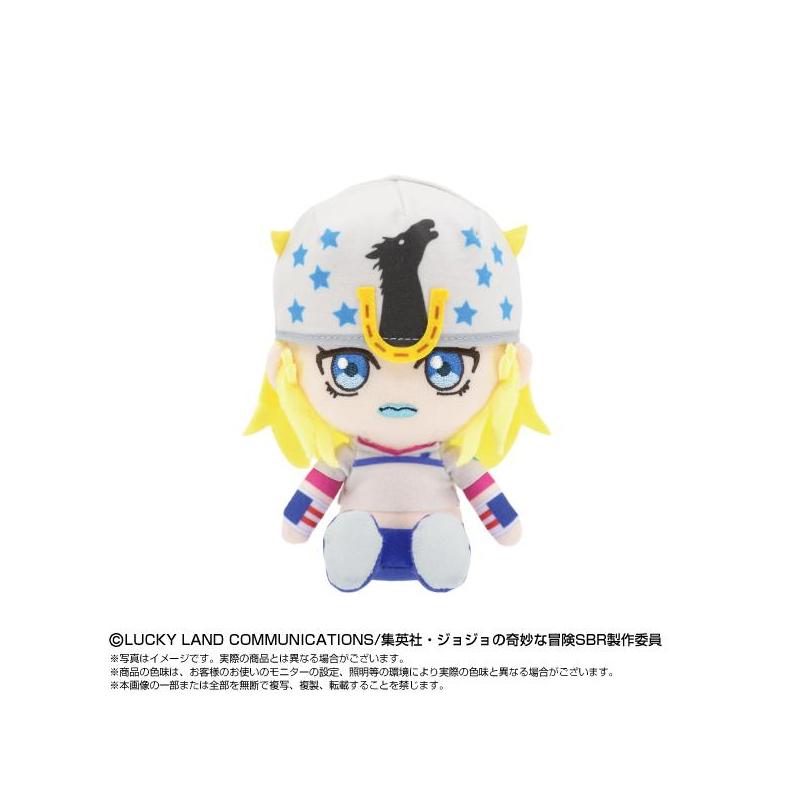 STEEL BALL RUN JoJo's Bizarre Adventure Chibi Plush Johnny Joestar | Bandai Namco Nui