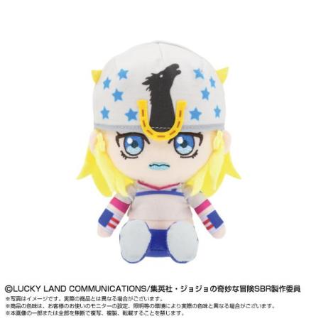 STEEL BALL RUN JoJo's Bizarre Adventure Chibi Plush Johnny Joestar | Bandai Namco Nui