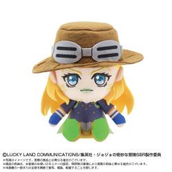 STEEL BALL RUN JoJo's Bizarre Adventure Chibi Plush Gyro Zeppeli | Bandai Namco Nui