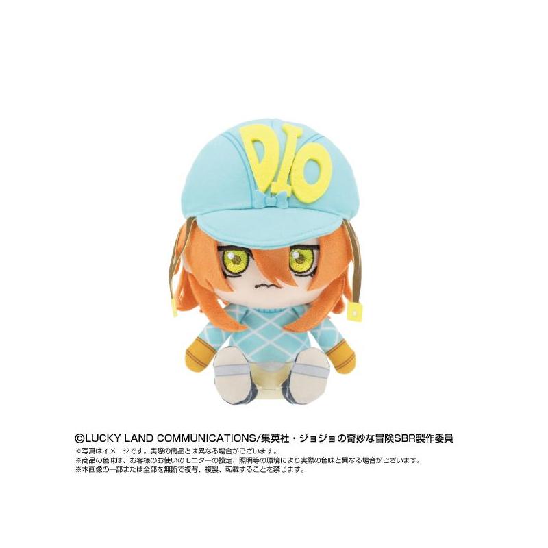 STEEL BALL RUN JoJo's Bizarre Adventure Chibi Plush Diego Brando | Bandai Namco Nui
