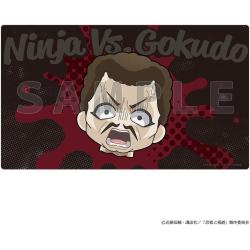 Ninja vs. Gokudo Rubber Mat Members | Parflette