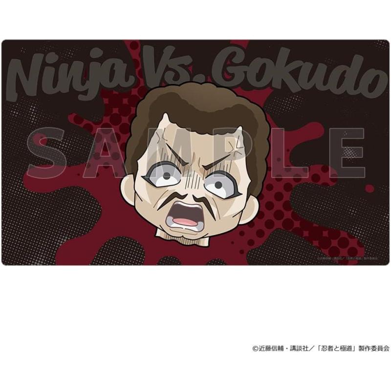Ninja vs. Gokudo Rubber Mat Members | Parflette