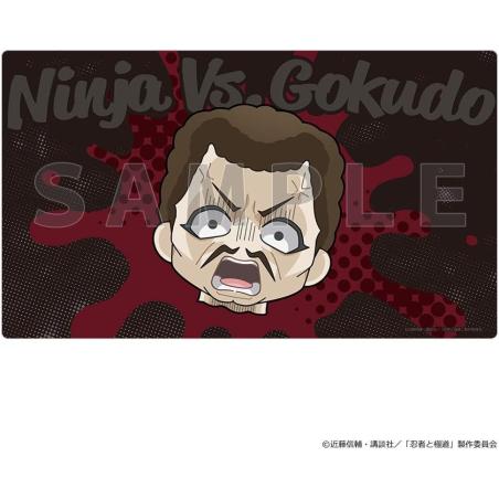 Ninja vs. Gokudo Rubber Mat Members | Parflette