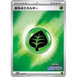 Pokemon TCG - 156/M-P - Basic Grass Energy (Championship Series 2027) | The Pokémon Company