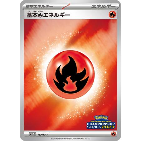 Pokemon TCG - 157/M-P - Basic Énergie Feu (Championship Series 2027) | The Pokémon Company