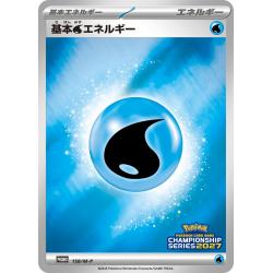 Pokemon TCG - 158/M-P - Basic Water Energy (Championship Series 2027) | The Pokémon Company
