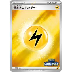 Pokemon TCG - 159/M-P - Basic Énergie Électrique (Championship Series 2027) | The Pokémon Company