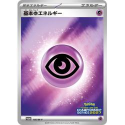 Pokemon TCG - 160/M-P - Basic Énergie Psy (Championship Series 2027) | The Pokémon Company