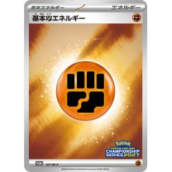 Pokemon TCG - 161/M-P - Basic Énergie Combat (Championship Series 2027) | The Pokémon Company