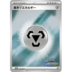Pokemon TCG - 163/M-P - Basic Metal Energy (Championship Series 2027) | The Pokémon Company