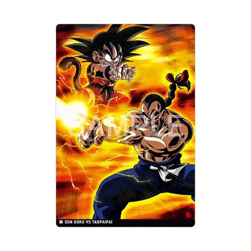 Itajaga Dragon Ball - 10–01 (N) - Son Goku VS Taopaipai | Bandai