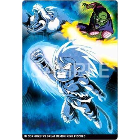 Itajaga Dragon Ball - 10–02 (N) - Son Goku VS Piccolo Daimaoh | Bandai