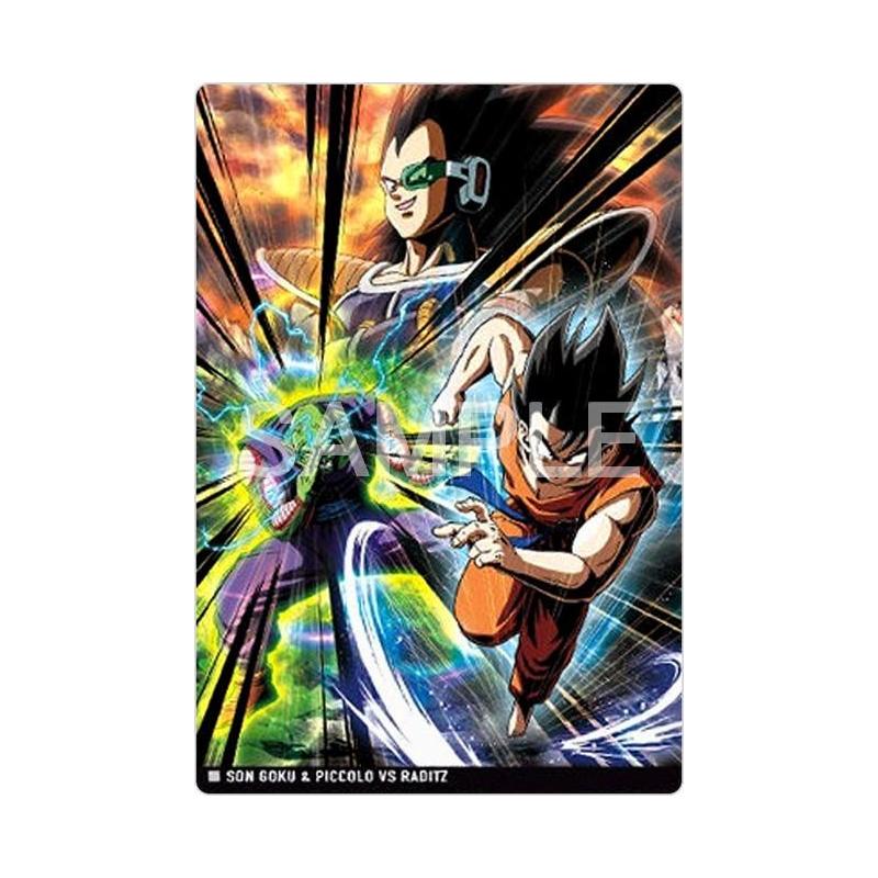 Itajaga Dragon Ball - 10–03 (N) - Son Goku & Piccolo VS Raditz | Bandai