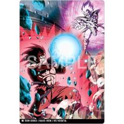 Itajaga Dragon Ball - 10–04 (N) - Son Goku (Kaio-ken) VS Vegeta | Bandai