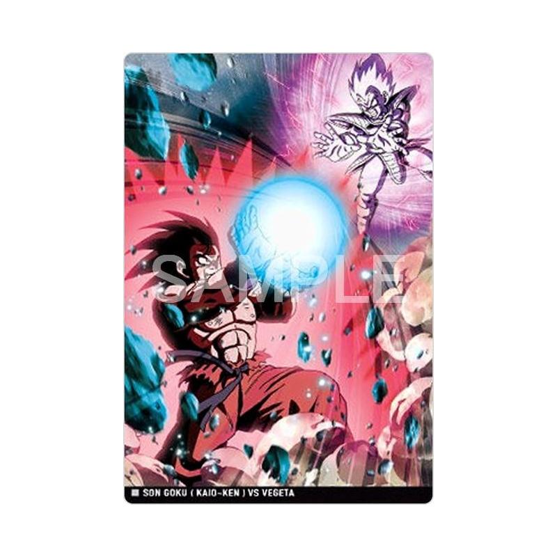 Itajaga Dragon Ball - 10–04 (N) - Son Goku (Kaio-ken) VS Vegeta | Bandai