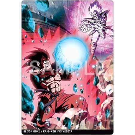 Itajaga Dragon Ball - 10–04 (N) - Son Goku (Kaio-ken) VS Vegeta | Bandai