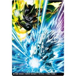 Itajaga Dragon Ball - 10–06 (N) - Son Gohan (SSJ2) VS Perfect Cell | Bandai
