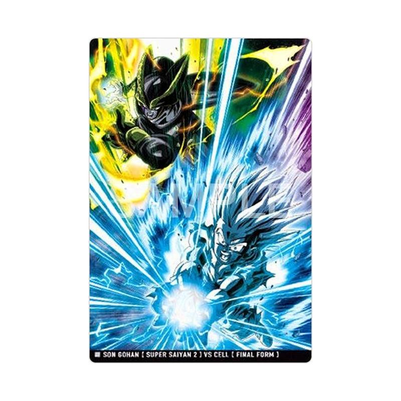 Itajaga Dragon Ball - 10–06 (N) - Son Gohan (SSJ2) VS Perfect Cell | Bandai