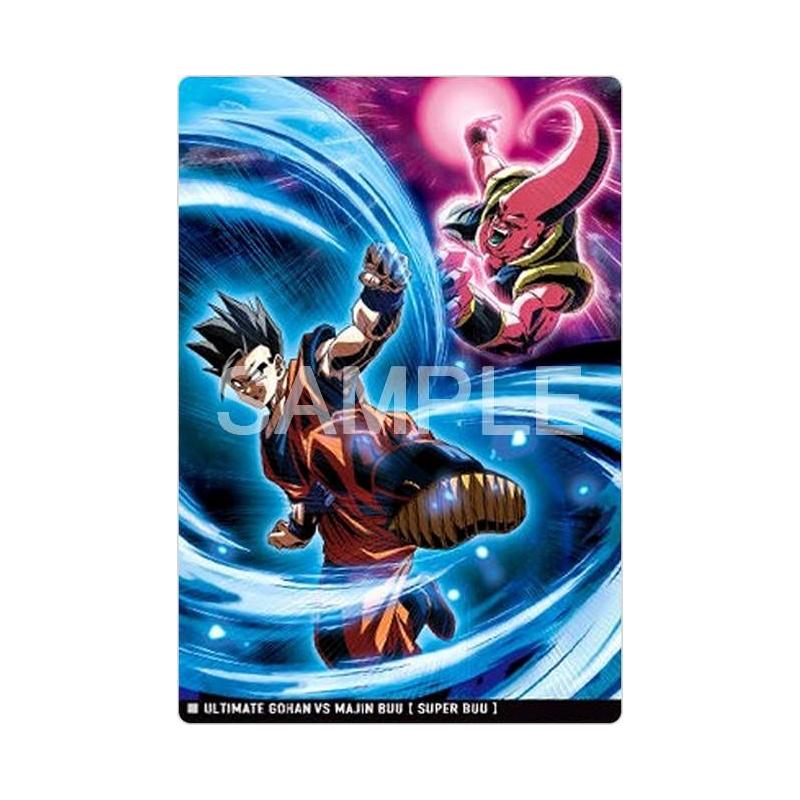 Itajaga Dragon Ball - 10–07 (N) - Ultimate Son Gohan VS Super Buu | Bandai