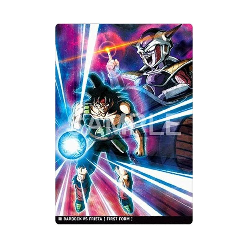 Itajaga Dragon Ball - 10–08 (N) - Bardock VS Frieza | Bandai