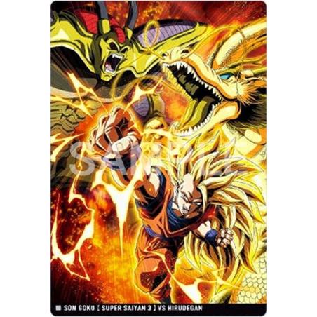 Itajaga Dragon Ball - 10–09 (N) - Son Goku (SSJ3) VS Hirudegan | Bandai