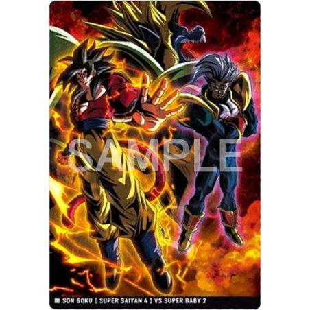 Itajaga Dragon Ball - 10–10 (N) - Son Goku (SSJ4) VS Super Baby 2 | Bandai