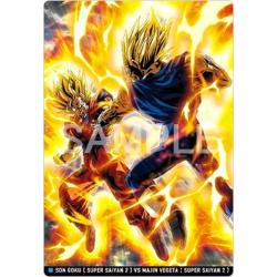 Itajaga Dragon Ball - 10–13 (R) - Son Goku (SSJ2) VS Majin Vegeta | Bandai