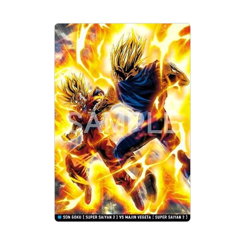 Itajaga Dragon Ball - 10–13 (R) - Son Goku (SSJ2) VS Majin Vegeta | Bandai