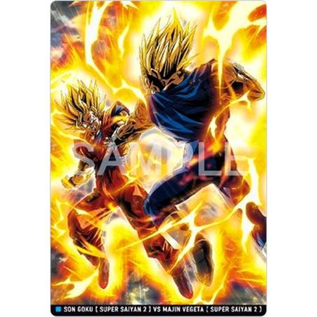 Itajaga Dragon Ball - 10–13 (R) - Son Goku (SSJ2) VS Majin Vegeta | Bandai