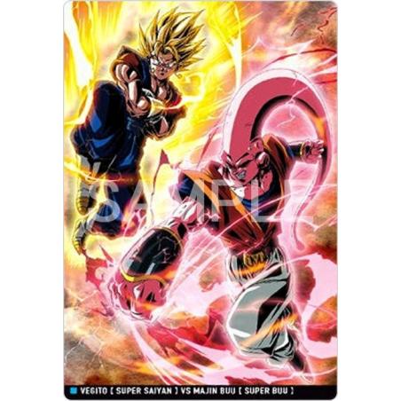 Itajaga Dragon Ball - 10–14 (R) - Vegito (SSJ) VS Super Buu | Bandai