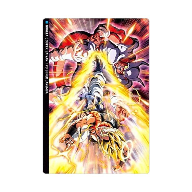 Itajaga Dragon Ball - 10–15 (R) - Gogeta (SSJ) VS Super Janemba | Bandai
